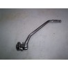 KICK  DE  DEMARRAGE   POUR  125  KYMCO HIPSTER