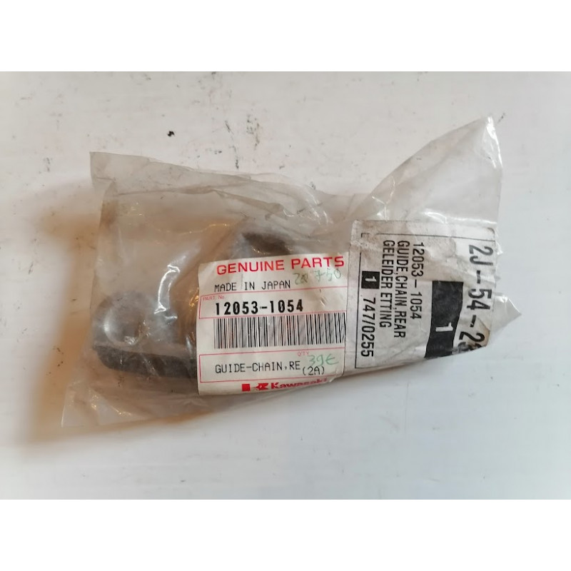 PATIN GUIDE CHAINE DISTRIBUTION D ORIGINE REFERENCE KAWASAKI 12053-1054