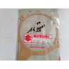 JOINT D ORIGINE REFERENCE SUZUKI 11483-46100-000