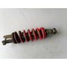 AMORTISSEUR ARRIERE D ORIGINE POUR HONDA 125 NSR JC 22