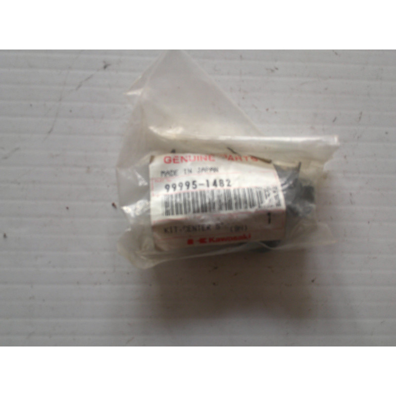 PIECE D ORIGINE REFERENCE KAWASAKI  99995-1482
